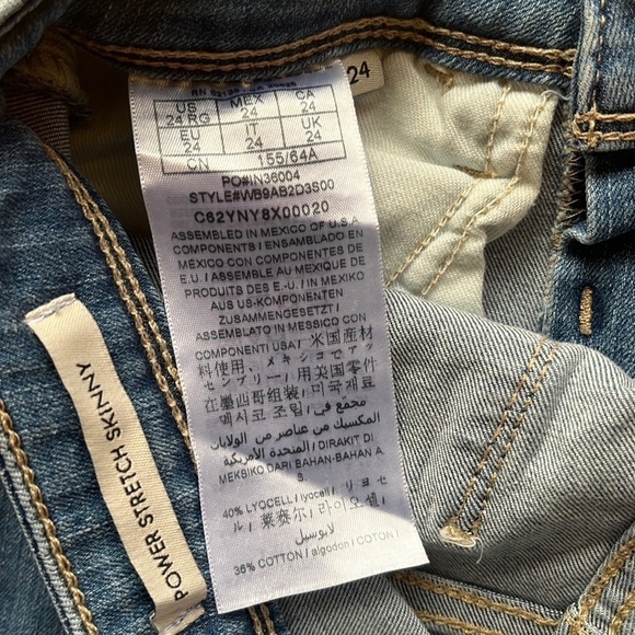 Guess Power Stretch Skinny Jeans - Picture 7 of 8